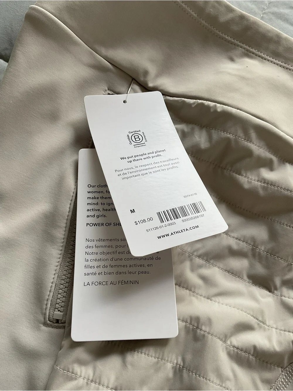 NWT Athleta Peak Hybrid Fleece Tight Leggings Size M Beige